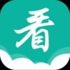 请看书