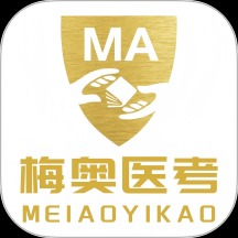 梅奥医考