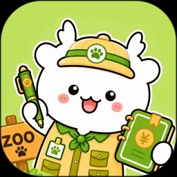 记账动物园