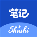 数时笔记