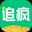 追疯免费小说