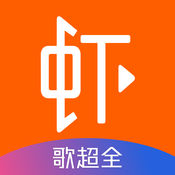 虾米音乐播放器