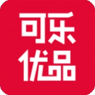 可乐优品