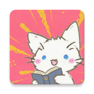 花火漫画