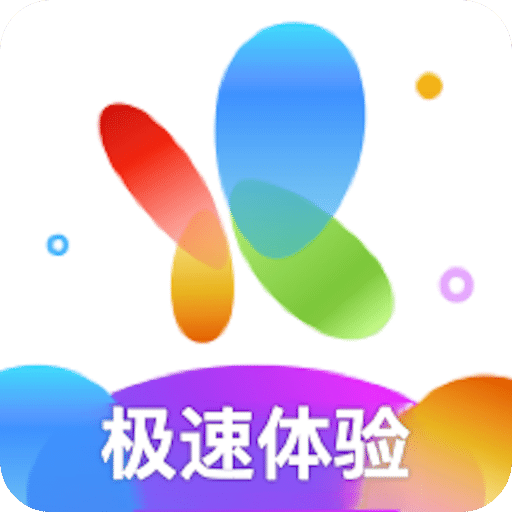 火花视频tv版