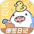 便签日记