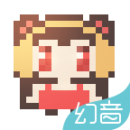 幻音音乐官