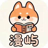 漫屿漫画