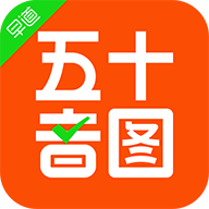 日语五十音图
