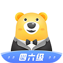 知到四六级