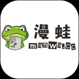 漫蛙免广告版
