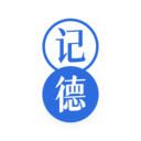 记德单词