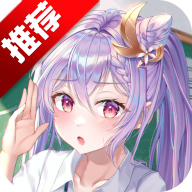 零号动漫