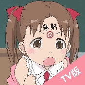 次元咲TV