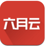 六月云小说