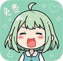 轻漫岛无广告版