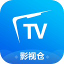 影视仓旧版