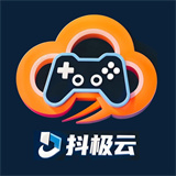抖极云游