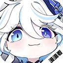 漫漫国旧版