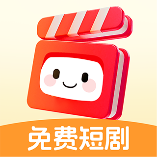 吾空免费看短剧