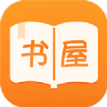 御书屋自由的小说
