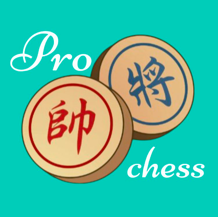 pro象棋