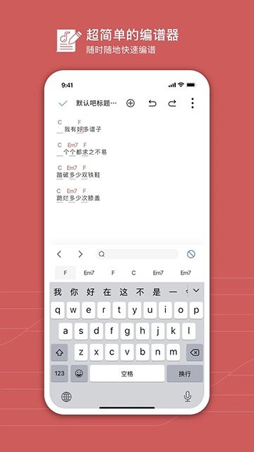 有谱么截图2
