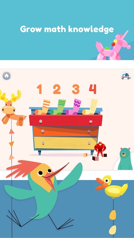 Khan Kids截图3