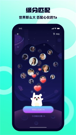 BB语言截图2
