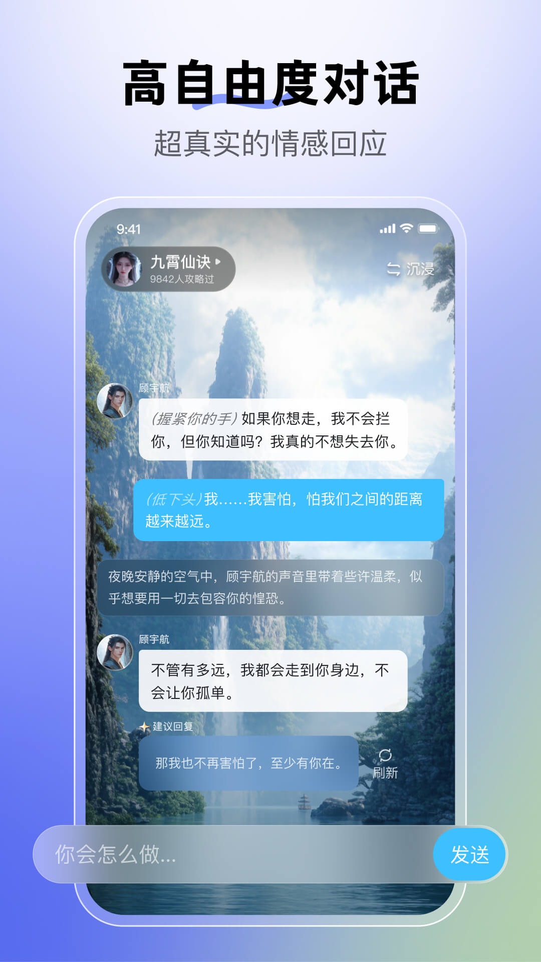月匣截图3