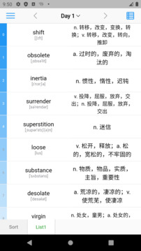 list背单词截图2