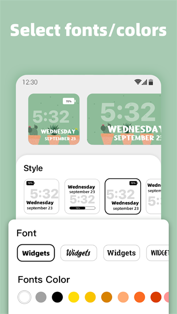 百变小组件截图3