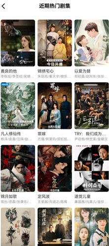 龙瞄影评截图1