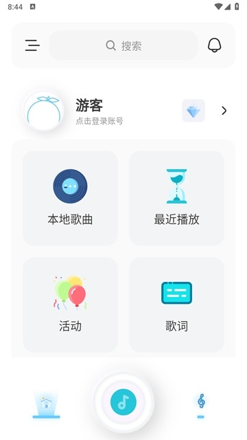 拟声音乐截图1