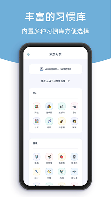 柠檬点点截图5