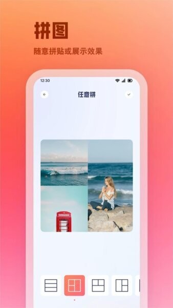 kada相机截图1