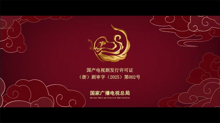 奇影视频截图1