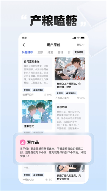 必访旧版本截图2