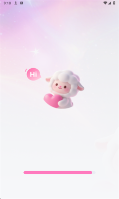 咩咩壁纸截图1