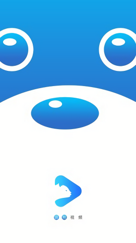 袋熊视频截图3