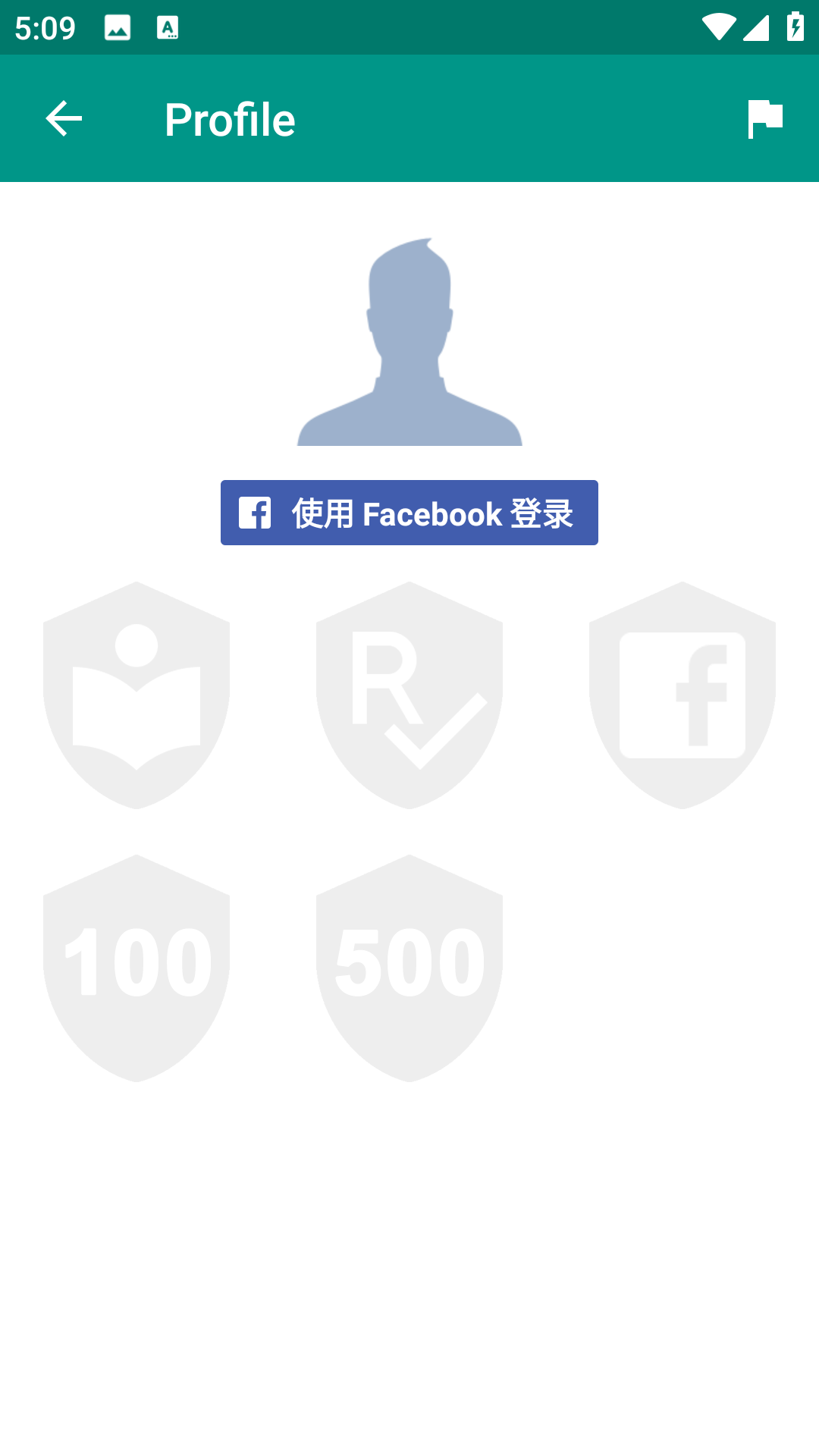 轻松学韩语截图3