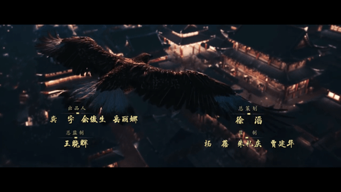 雨露影视截图2