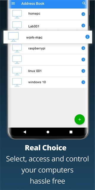 VNC viewer截图2