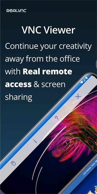 VNC viewer截图4