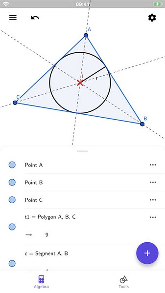 geogebra几何画板截图2