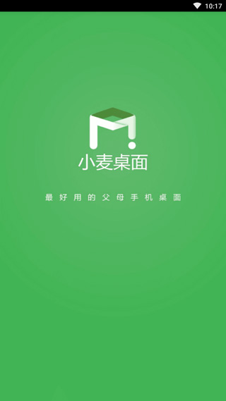 小麦桌面壁纸截图2