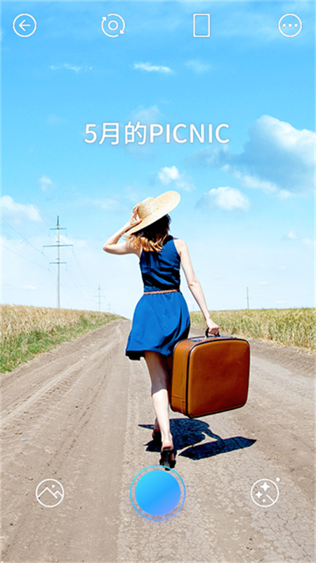PICNIC相机截图1