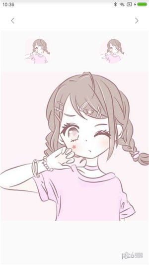 每日头像截图3