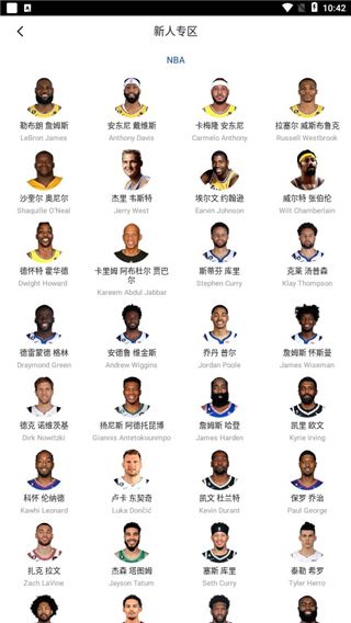 卡淘截图3