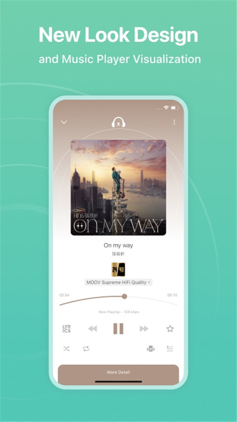 moov音乐截图3